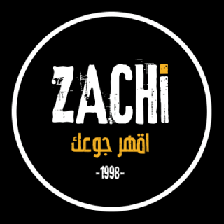 مطعم زاتشي ZACHI