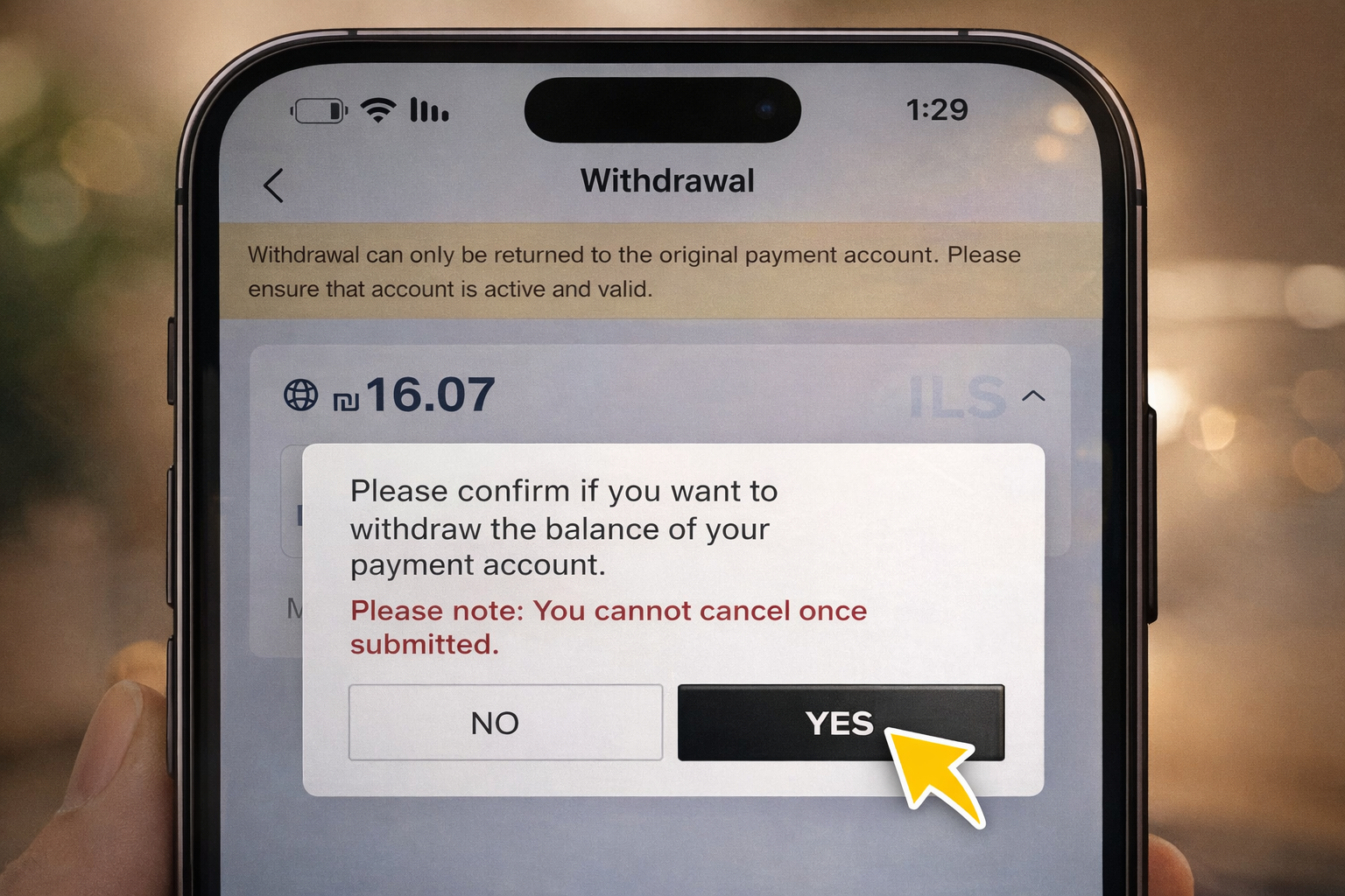 تأكيد سحب الرصيد بالضغط على Yes