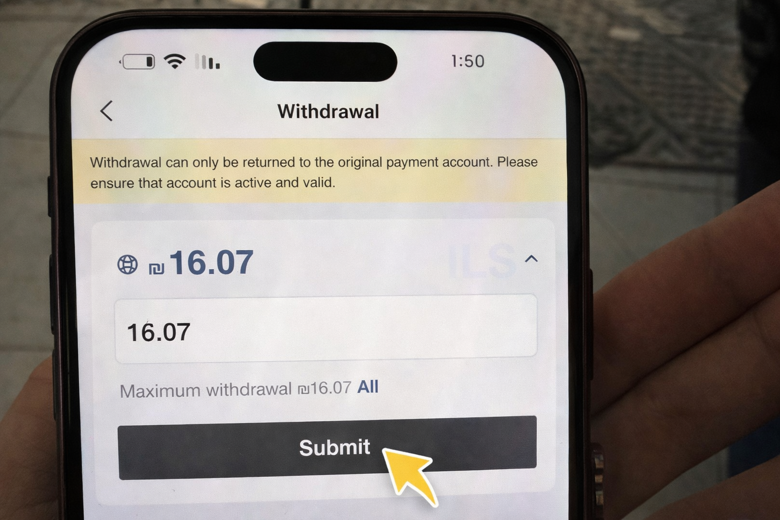 الضغط على Submit في طلب سحب رصيد شي إن